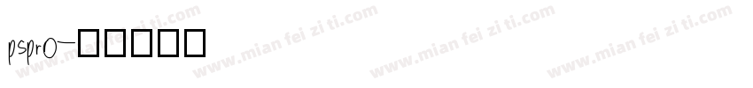 ps pro字体转换